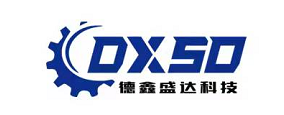 青岛德鑫盛达机电科技有限公司